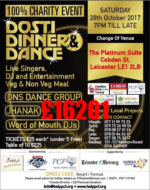 Dosti Dinner & Dance